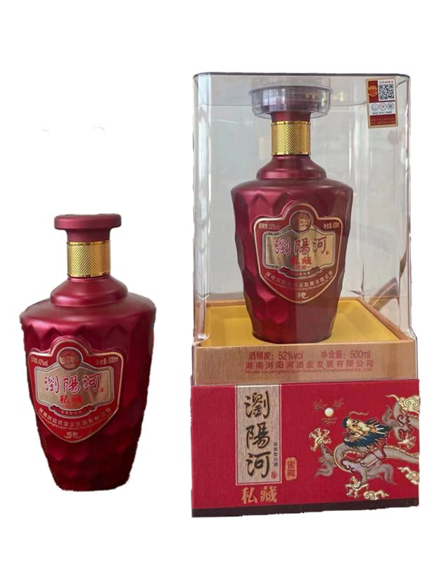 浏阳河私藏密藏