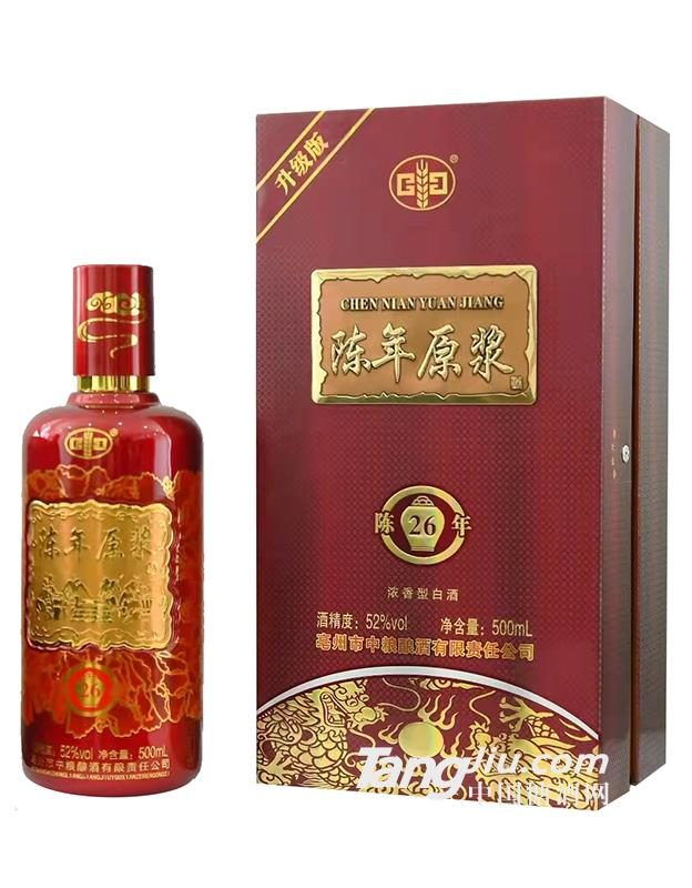 陈年原浆&middot;陈26年