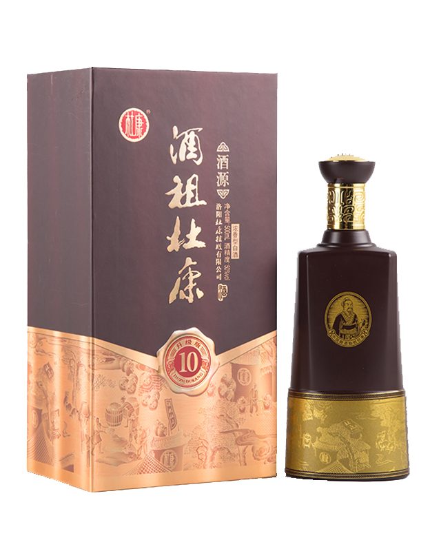 酒祖杜康10