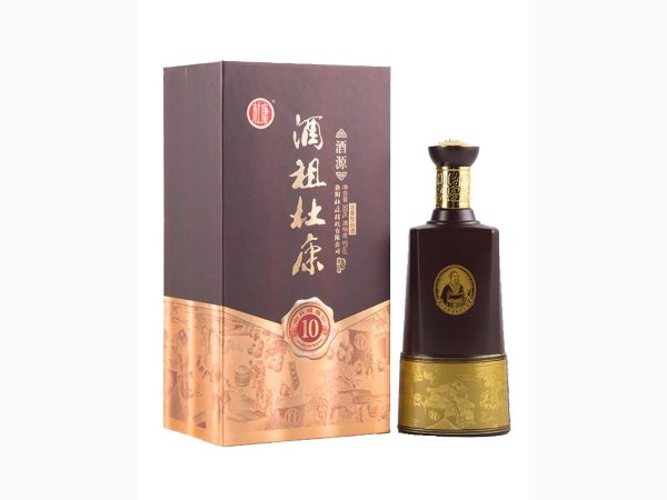 酒祖杜康10