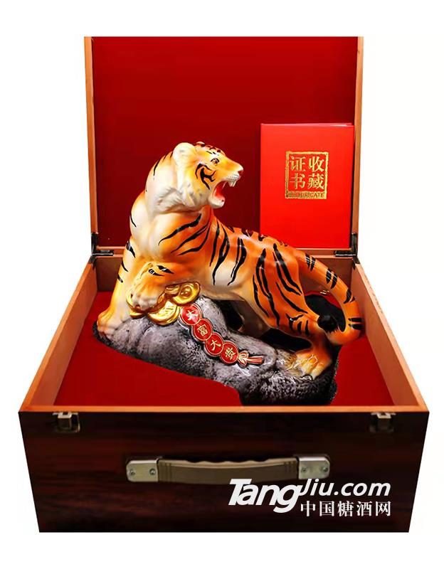大富大贵.陶瓷虎酒瓶 图1