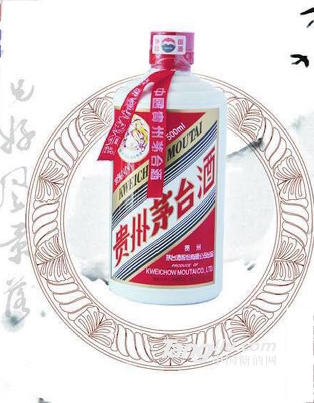 贵州茅台酒