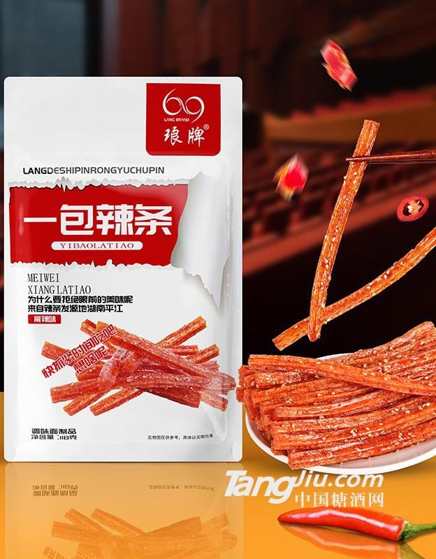 琅牌118g一包辣条
