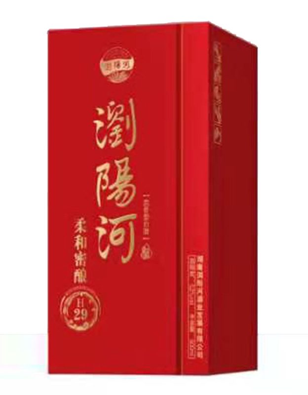 浏阳河柔和密酿H29
