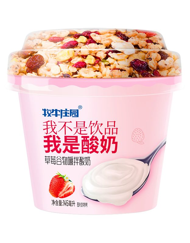 草莓谷物嚼拌酸奶 145ml