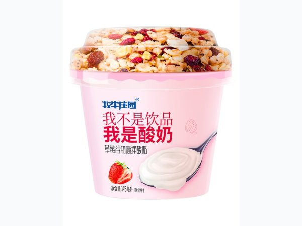 草莓谷物嚼拌酸奶 145ml