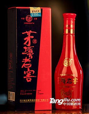 42&deg;-沈酒酱香原浆老窖-500ml