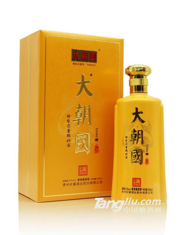 53&deg;杜酱杜酱大朝国