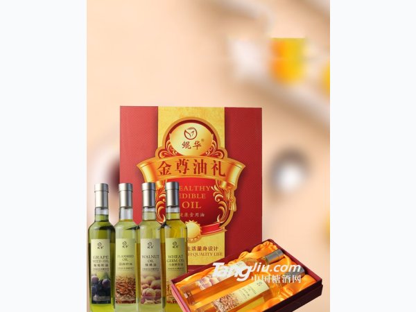 橄榄油、山茶油、紫苏籽油、红花籽油