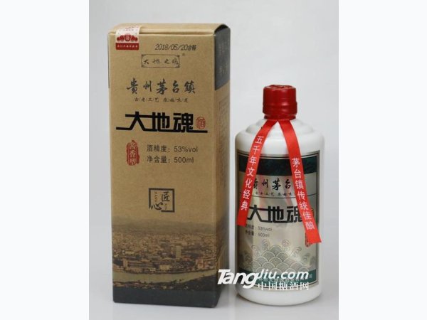 500ml大地魂匠心酱香酒（礼盒）