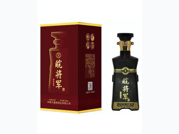 皖将军酒8