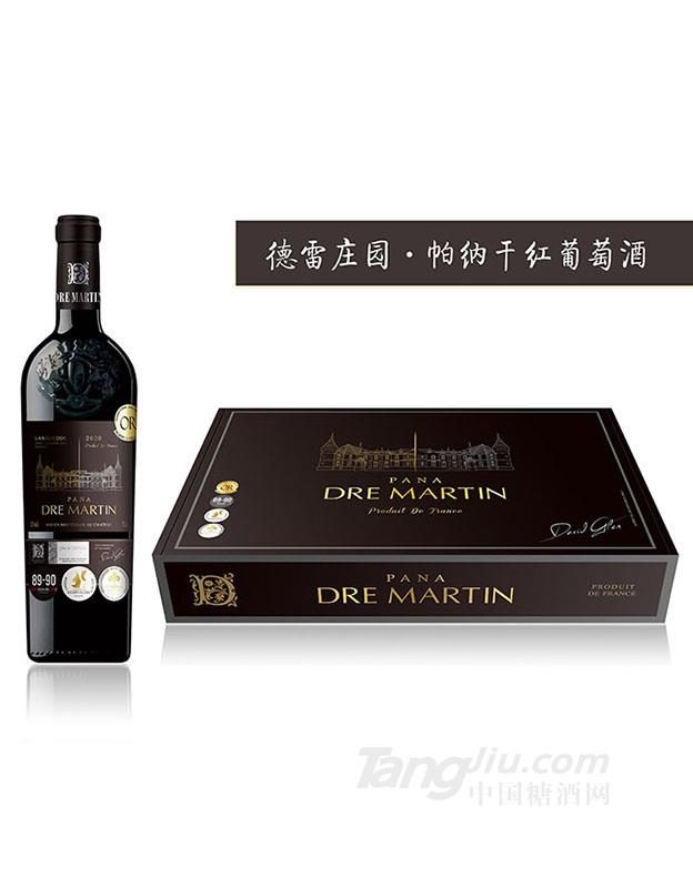 德雷庄园&middot;帕纳干红葡萄酒（外箱）