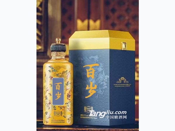 寻龙诀百岁