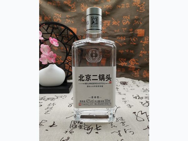 北京二锅头