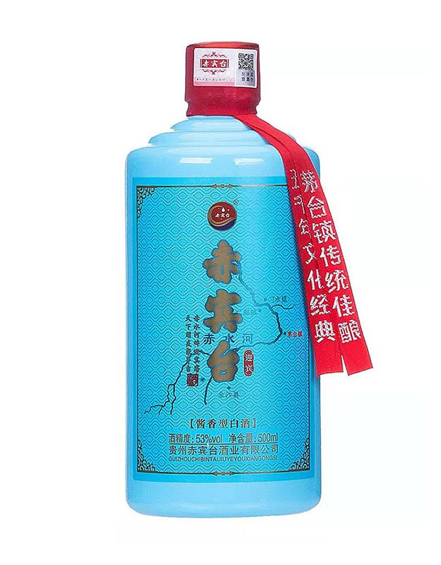 赤宾台&middot;迎宾