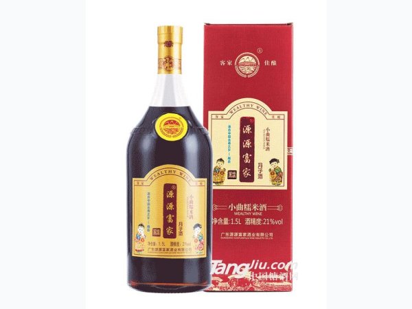 源源富家月子酒