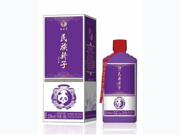 民族骄子&middot;紫韵经典