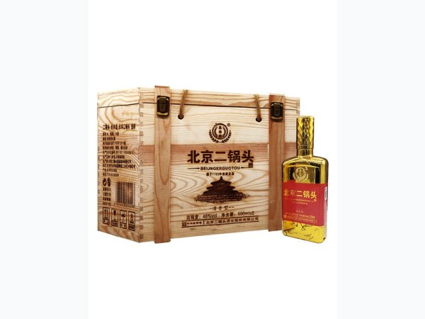 金砖木质礼盒