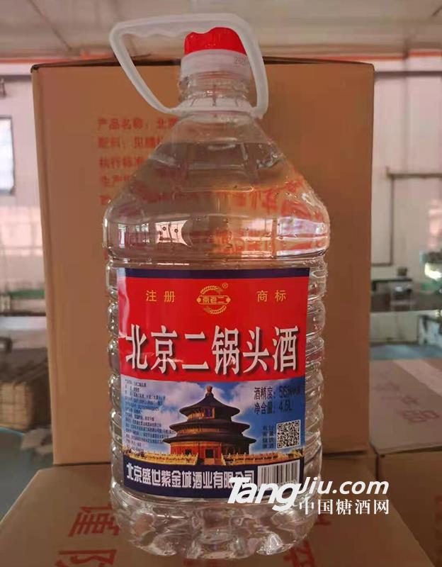 北京二锅头4.5L