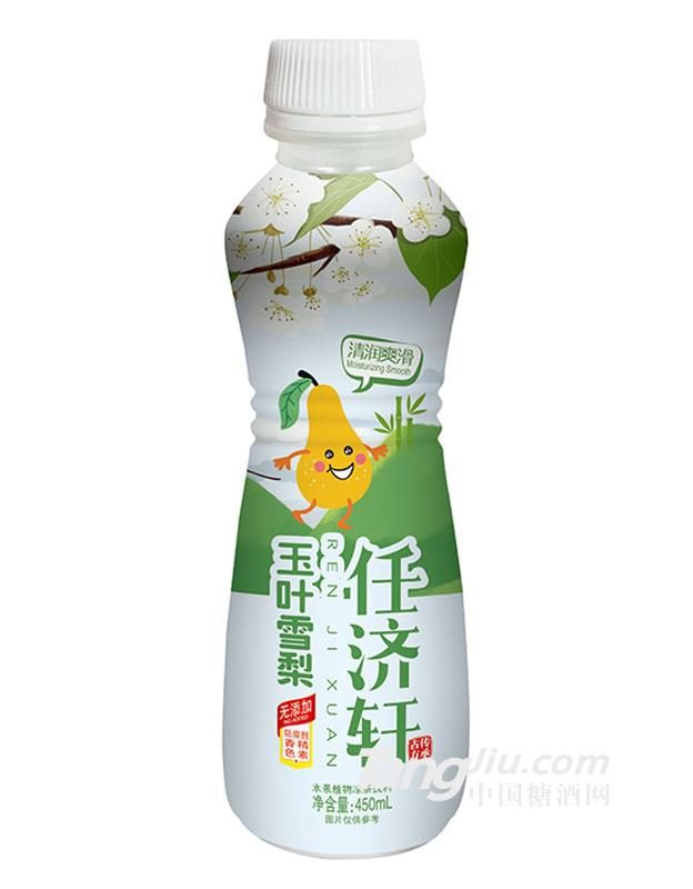 玉叶雪梨450ml 图1