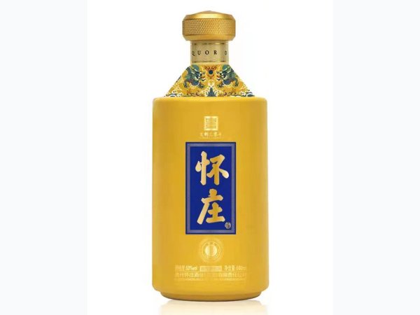 怀庄&middot;尊享