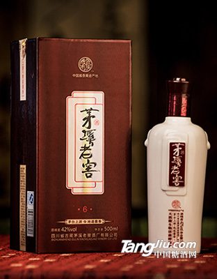 42&deg;-沈酒酱香原浆-500ml