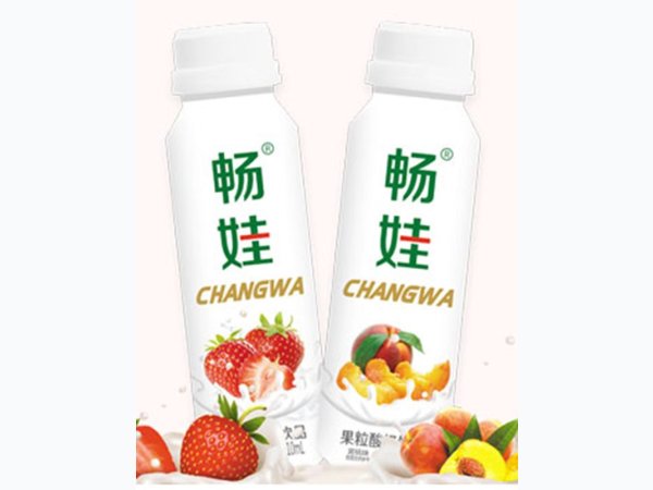 畅娃果粒酸奶饮品