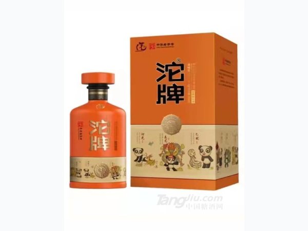 沱牌金质贰号