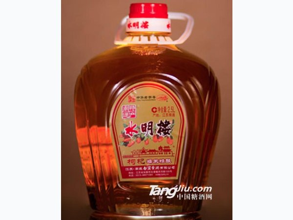 水明楼枸杞糯米精酿