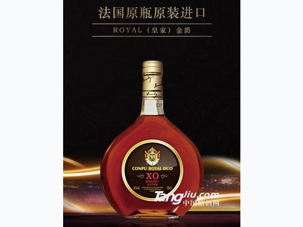 ROYAL（）金爵