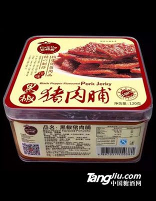 富崎乐猪肉脯120g