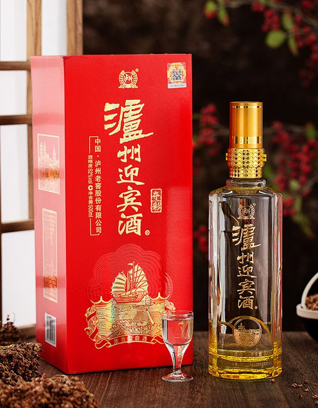 泸州迎宾酒-夺彩