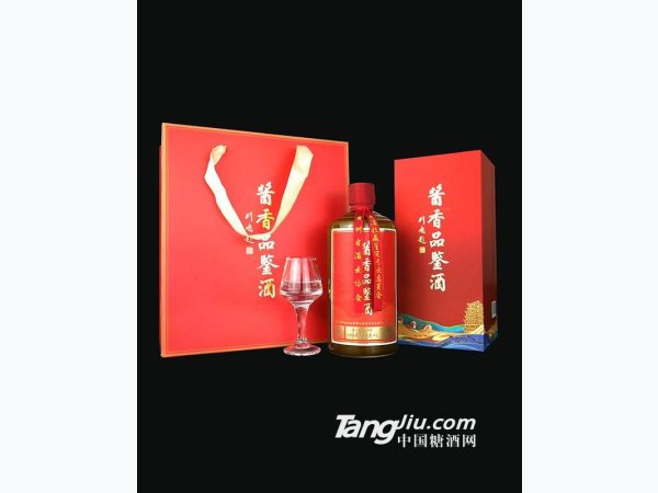酱香品鉴酒 图1