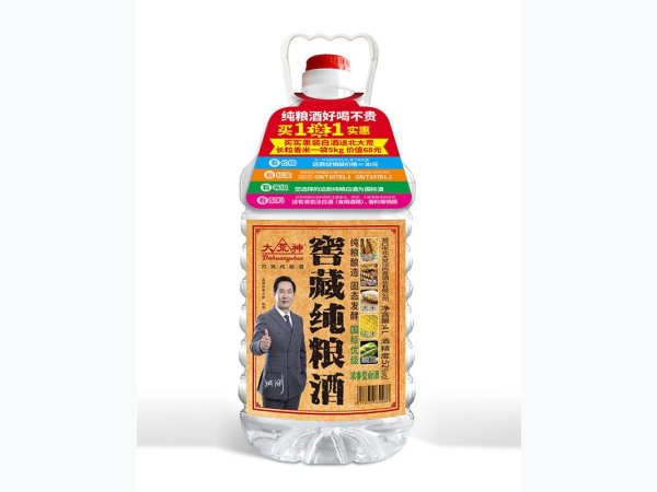 大荒神-窖藏纯粮酒52%vol-4L