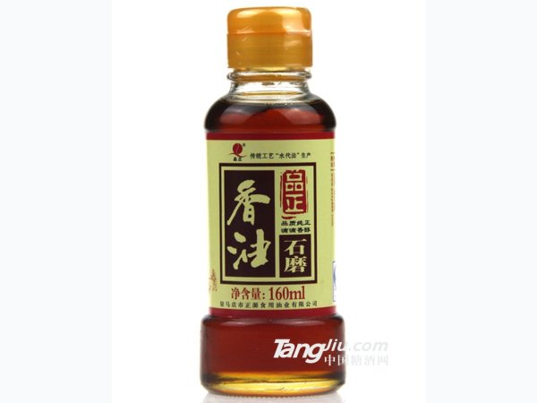 160ml石磨香油