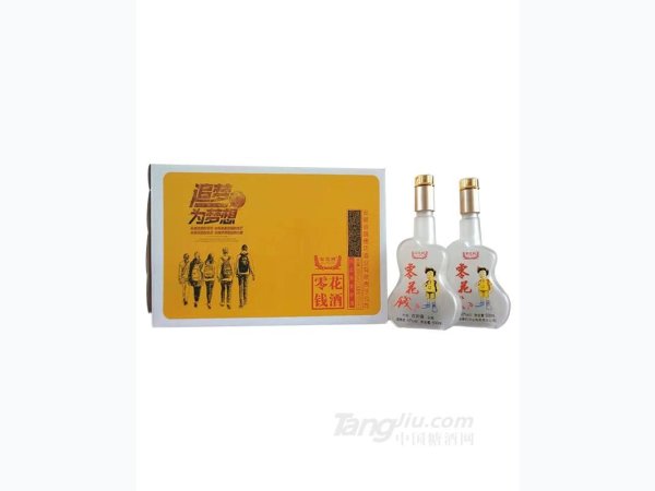 42&deg;零花钱白酒500ml