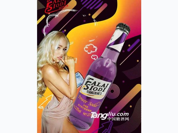 动力苏打酒（冷艳型）215ml
