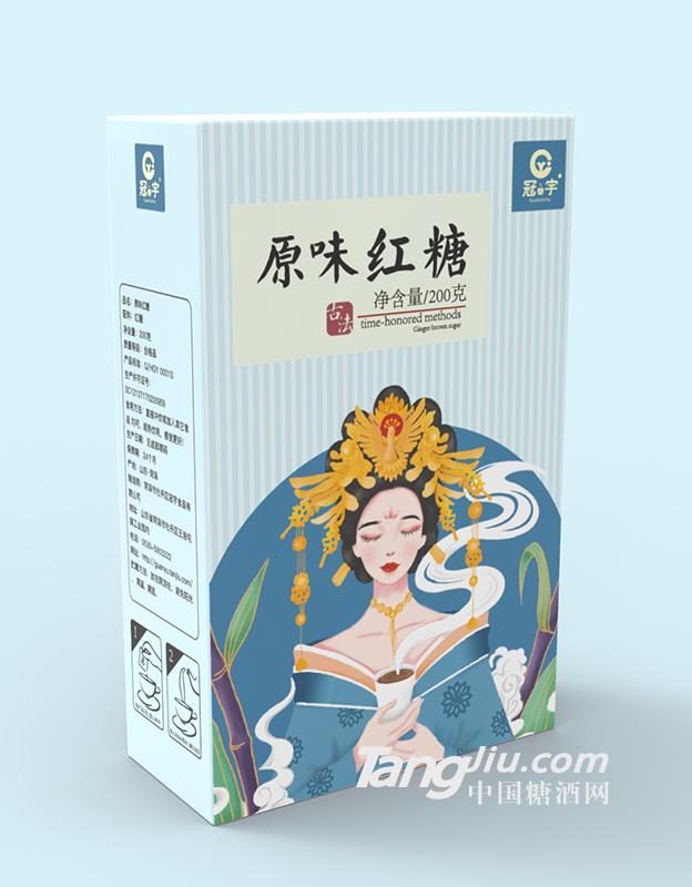 冠宇原味红糖200克