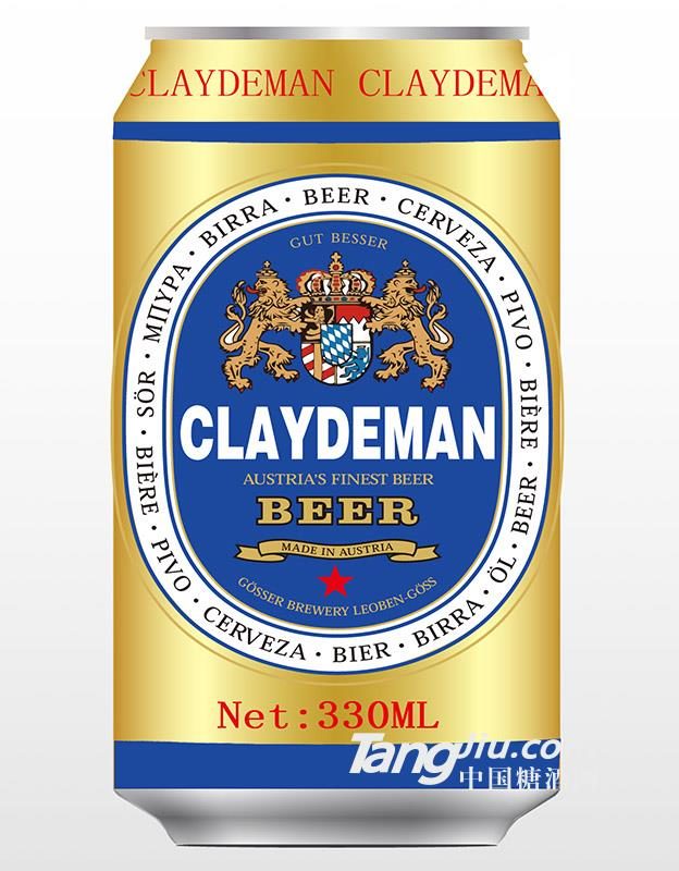 英国凯伦啤酒330ml（金）