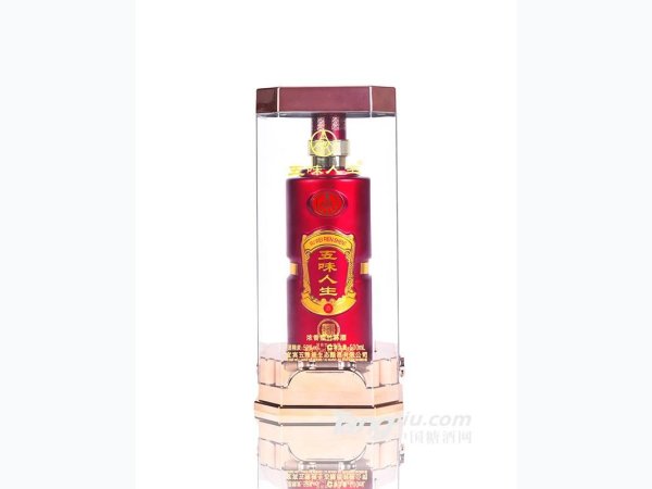 五粮液五味人生酒帝运99