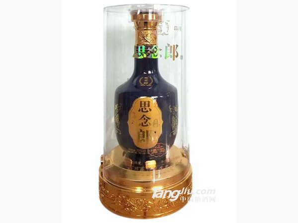 52&deg;思念郎（蓝瓷）-500ml