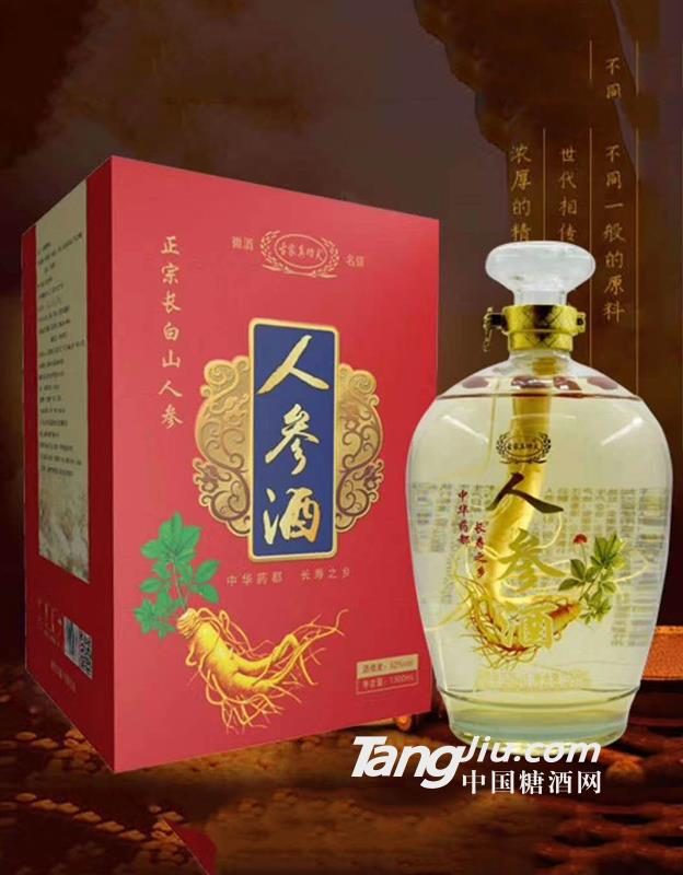 古家百年人参酒 图1