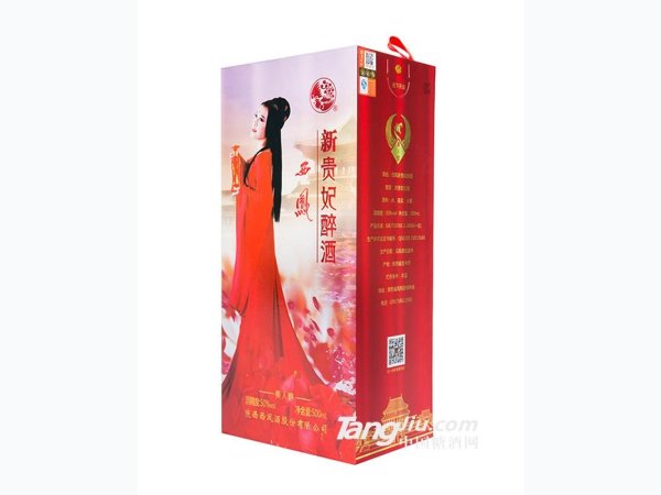 50&deg;西凤酒美人醉500ml