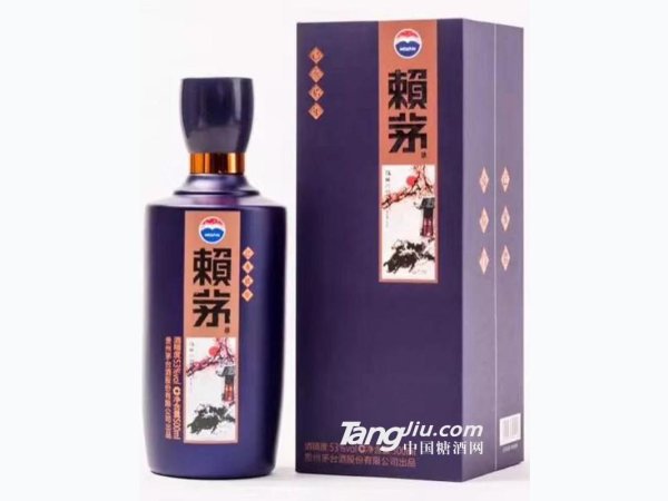 赖茅生肖酒