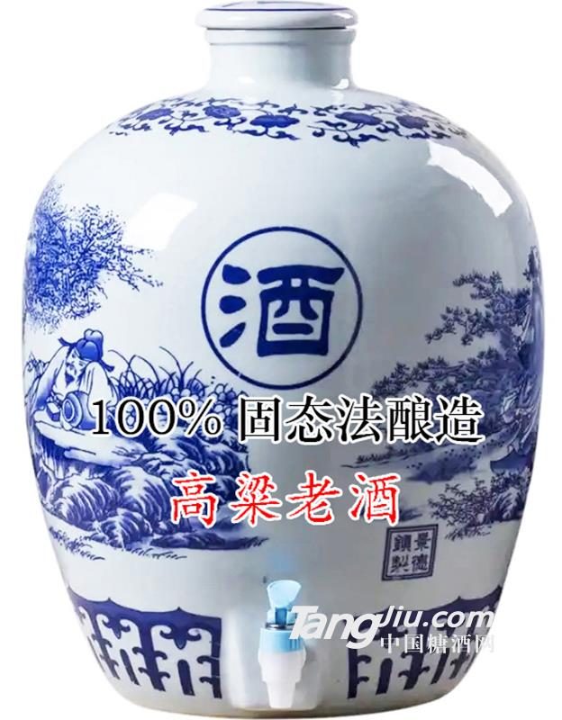高粱老酒 42&deg;/50&deg;/54&deg;/60&deg;