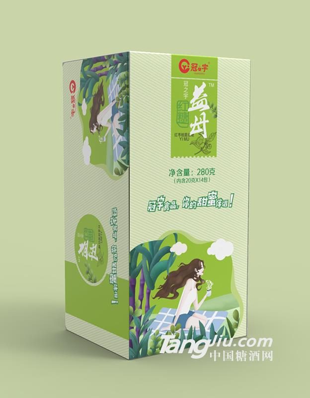 冠宇益母红糖280克