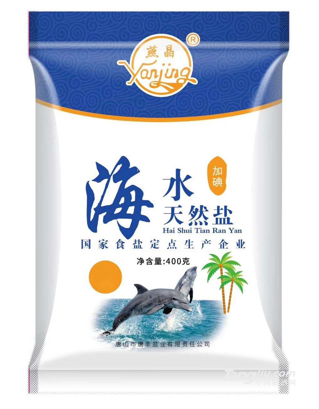 天然海水盐400g 图1