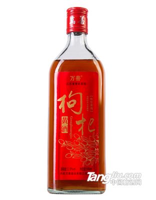 枸杞黄酒