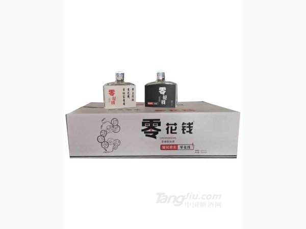 零花钱白酒&middot;知足常乐