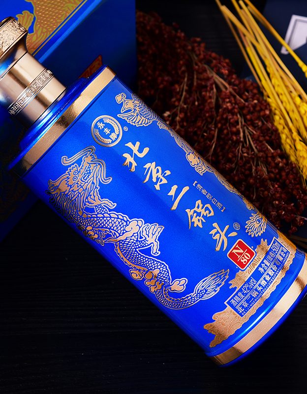 N80北京二锅头蓝